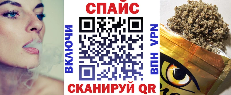БУТИРАТ BDO  продажа наркотиков  Нязепетровск 