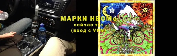 прущая мука Баксан
