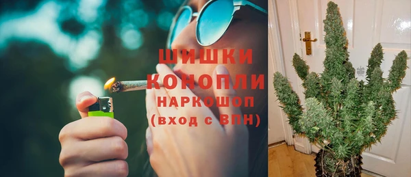 прущая мука Балабаново