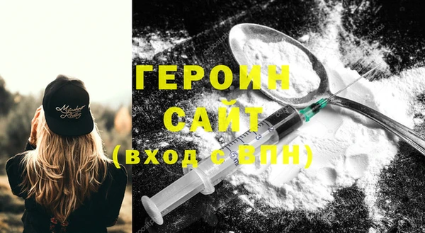 прущая мука Медвежьегорск