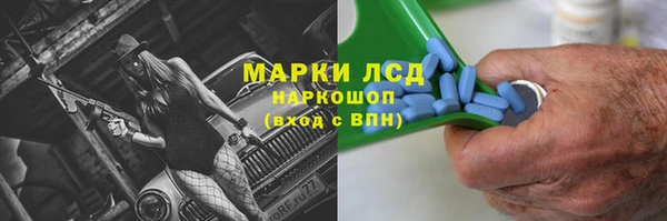 прущая мука Балабаново