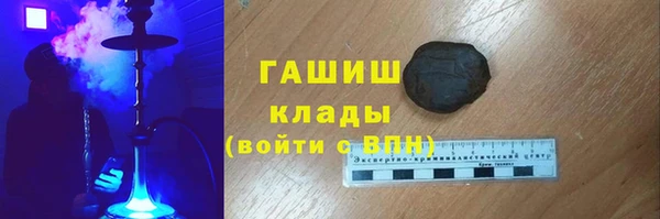 прущая мука Балабаново