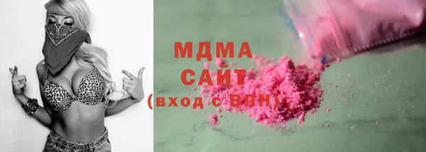 прущая мука Балабаново