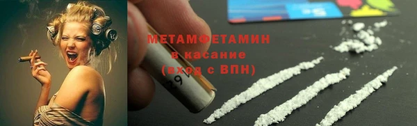 прущая мука Балабаново