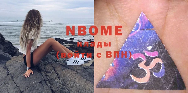 прущая мука Балабаново