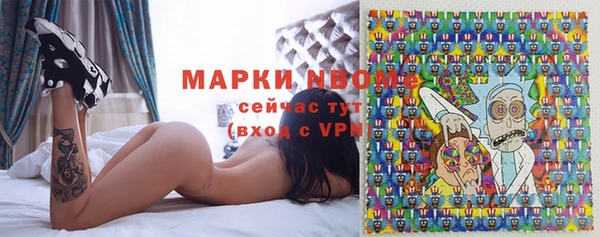 прущая мука Баксан