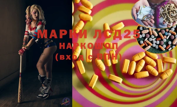 прущая мука Балабаново