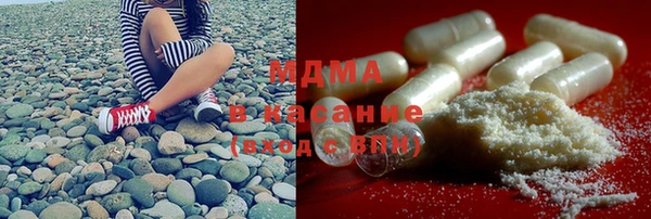 прущая мука Баксан