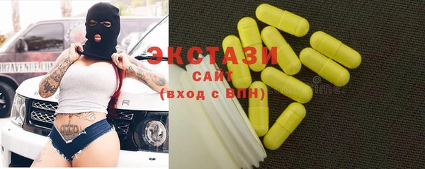 прущая мука Балабаново