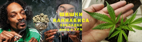 прущая мука Балабаново