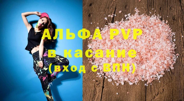 мдпв Нязепетровск