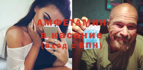 прущая мука Баксан