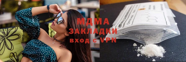 прущая мука Балабаново
