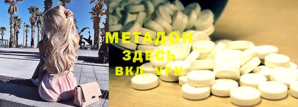 прущая мука Баксан