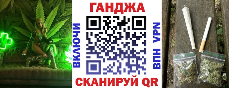 KRAKEN зеркало  купить наркоту  Нязепетровск  Марихуана Ganja 